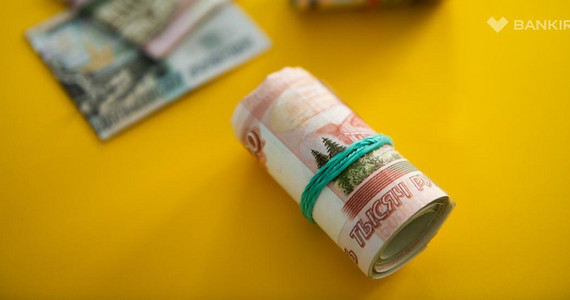 Кредиты под 40%: экономист рассказал, что будет происходить со ставками в 2025 году