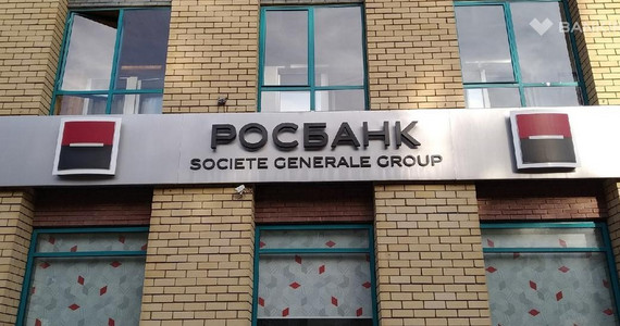Объединение Т-Банка и Росбанка: что изменится для клиентов, условия по вкладам и кредитам