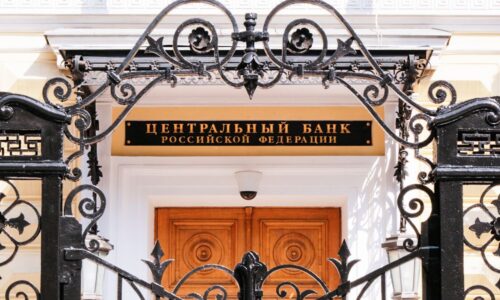 Эксперт Балынин прокомментировал рост ключевой ставки ЦБ до 21%