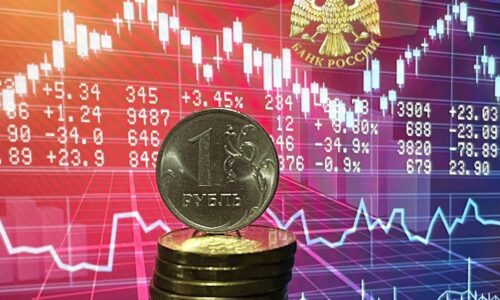 Эксперт Щербаченко спрогнозировал, когда ключевая ставка начнет снижаться