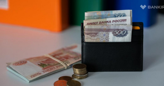 Доход 200 тысяч рублей за три года: в какой банк нести деньги?