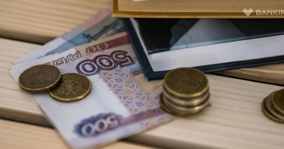 ЦБ отменил ограничение ПСК: что это значит для ипотечных заемщиков?