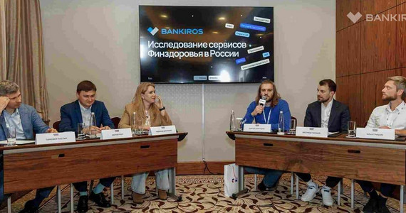 «Голубой океан, с которым стоит работать»: как развиваются приложения финздоровья?