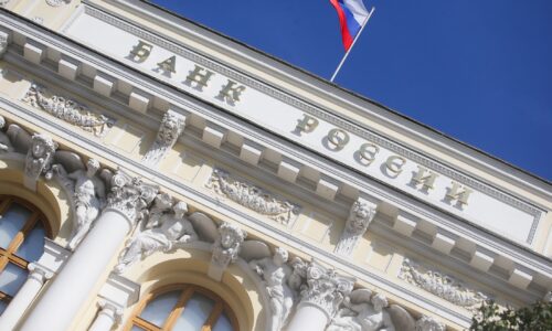 Вклад по видеосвязи. Банки будут проводить клиентам удаленную идентификацию для открытия новых счетов