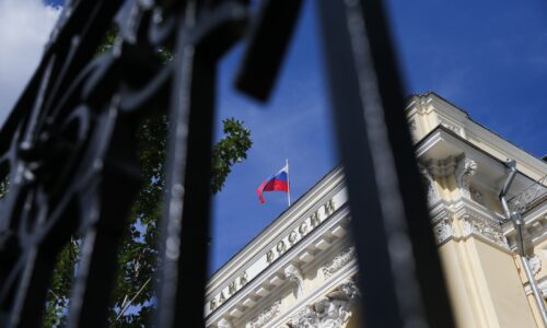 Банк России повысил ключевую ставку до 21%