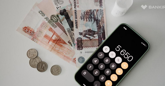 Как открыть вклад онлайн, чтобы не потерять выгоду? Адвокат предупредил о «подводных камнях»