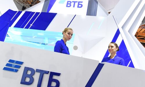 ФАС возбудила дело против ВТБ из-за нарушения закона о рекламе