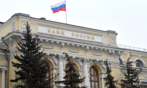 Набиуллина: ЦБ не наблюдает признаков замедления инфляции