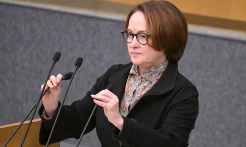 Набиуллина: ЦБ рассматривал вариант повысить ключевую ставку больше, чем на 2%
