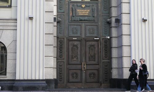 Верховный суд объяснил, когда за убытки банка отвечает не заемщик, а страховщик