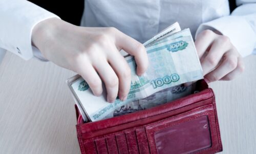Вкладчики банка БКФ начнут получать страховое возмещение с 20 ноября