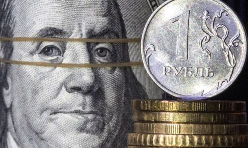 В МЭР рассказали о проблеме россиян со старыми долларами за рубежом и в РФ