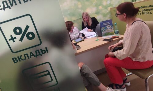 Банки повышают доходность депозитов, не дожидаясь решения по ключевой ставке