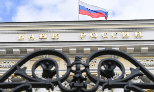 В ЦБ ответили на слова Грефа о заходе “за буйки”
