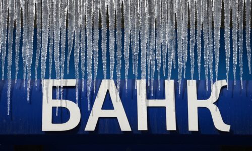 Заставит ли бездействие банка платить проценты по долгу? Разъяснения Верховного суда